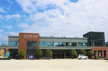 正安小程序开发公司